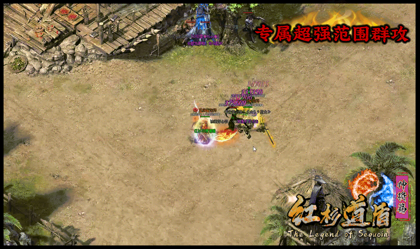GIF1